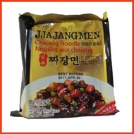 Jjajajangmen Korean Black Soy Sauce Noodles 200G NgoctoanMart Pack