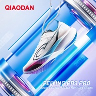 Qiaodan Feiying PB3 Pro Men's Professional Marathon Racing Carbon Plate Running Shoes Stable Support