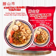 Kwetiau Bumbu Tomyam Saos Mie Jontor halal ( Khas Korea)