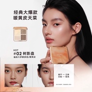 Hot Sale#Judydoll橘朵修容盘拍立得眼影提亮遮瑕阴影鼻影修容盤高光综合盘day
