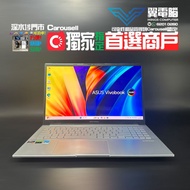 ASUS Vivobook Pro 15  ( RTX 3050 / Ryzen 7 6800H / 16GB RAM / 512GB SSD / 15.6吋 )【👀2.8K 120Hz OLED｜✨