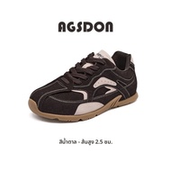 Agsdon | รองเท้าฝึกซ้อมพื้นหนาสไตล์ Agan