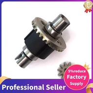 Metal Gear Differential for  1603 SG1603 SG1604  UD1601 UD1602 1/16 RC Car Upgrade Parts Accessories