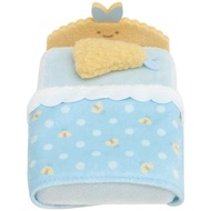 San-X Sumikko gurashi Plush Bed Aji furai no shippo for Tenori plush San-X Japan