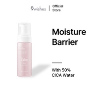 9wishes pH Calm Ampule Wash Bubble Cleanser (150ml) – Gentle Cleansing / Hydrating Foam
