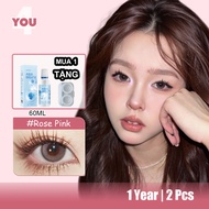 4YOU Contact Lens （0-8）Pink Brown Color 1 Year 14.2mm 1 Pair