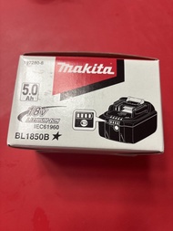 牧田 Makita BL1850B 18V 5.0Ah 電池