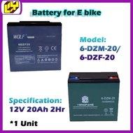 Battery E Bike Battery Wolf 6DZF20 / Chilwee 6-DZM-20 e Bike Battery (12V 20Ah 2Hr) Valve Regulated 