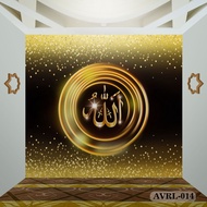 Religious Series C wallpaper, 3d Calligraphy Calligraphy wallpaper, Islamic Calligraphy Wall wallpap