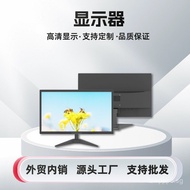 19Inch20/22/24Inch narrow frame home office monitoring equipment monitor75HZ Desktop Computer Monito