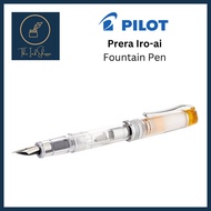 Pilot Prera Iro-ai Demonstrator Fountain Pen