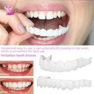 Smart Smile Father's Day Special Temporary Fake Teeth Socket-Perfect Braces For Covering Broken Teet