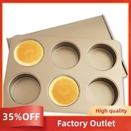 Straight Side English Muffin Cupcake Pans with Lid, Nonstick Hamburger Bun Pan 6 Cup Muffin Top for 