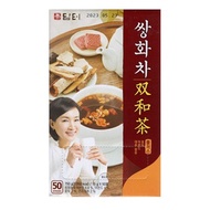 Damteo Korean Ssanghwa Tea 50T Walnut Almond Jujube Included