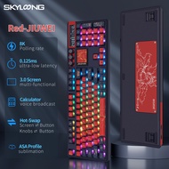 SKYLOONG GK104 Pro คีย์บอร์ดแบบกลไกไร้สาย3โหมด8KHzแบ็คไลท์ RGB ขนาดเต็มกุญแจหมวกหน้าจอ3.0/3ปุ่ม/2.0แ