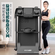 ✿Original✿DeliverylHeismanM3Treadmill Household Small Mute Foldable Electric Home Walking Indoor2024New