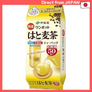 adlay tea(Job's Tears) 50 bags / decaf / Japan ITO EN