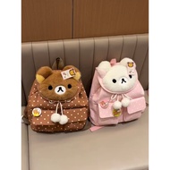 beg sekolah beg sekolah lelaki Rilakkuma Cute Cartoon Anime Commuter Backpack Junior High School Stu