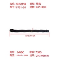 ☑♥ Unmanned Automatic Vending Machine Self-Service Vending Machine Vending Machine Accessories