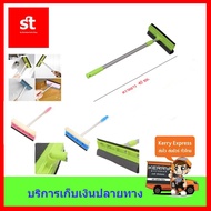 Glass Wiper Squeegee Sponge Aluminum
