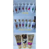 Pantene Shampoo And Conditioner 410 Ml.