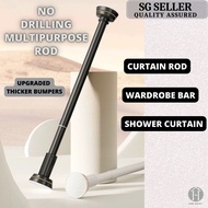 [SG SELLER] No Drilling Extendable Wide Ends Rod Curtain Divider Multifunction Anti Slip Stylish Premium Quality