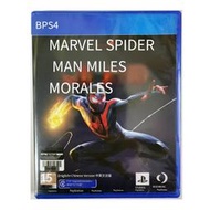 PS4游戲 漫威蜘蛛人 邁爾斯莫拉里斯 新鄰居 可升級PS5 港版中文