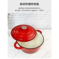 Enamel Cast Iron Non-Stick Pan Set Flat Frying Pan Enamel Soup Pot7Set Enamel Cast Iron Pot Gift in Stock