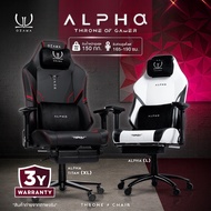 ♚OZAMA Official รุ่น ALPHA I "บัลลังก์" ของเกมเมอร์ที่เหนือว่า "เก้าอี้เกมมิ่ง" I ด้วยเบาะ Memory Fo