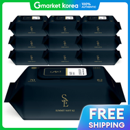 82g กึ่งพับซิท เนยีอส 10 แพ็ค แบบหมวก 70 แผ่น กระดาษเช็ดผิวเด็ก