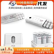 Shirai Capsule Condom Condom Condom Ultra-Thin 001 Ultra-Thin 003 Men's Make Love Lasting Condom Pro