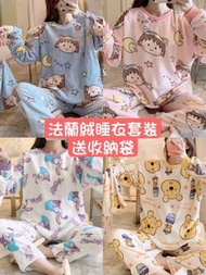 ☃️法蘭絨睡衣套裝🛌
