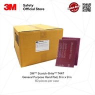 3M™ 7447 Scotch Brite General Purpose Hand Pad [Maroon/ Very Fine Grade]/ SB_ ASD_ PAD_