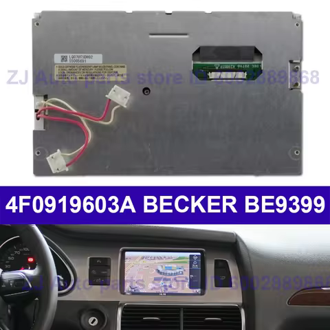 4F0919603A LQ070T5DR02 LQ070T5DR06 LQ070T5DR05 LQ070T5DR01 7 inch LCD Screen For Audi MMI A4 A6 A8 Q