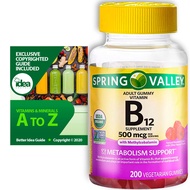 Vitamin B12 Organic Vegetarian Gummies, Metabolism Support with Methylcobalamin by Spring Valley, 50