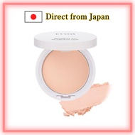 ETVOS Mineral UV Seamless Veil SPF50 PA++++ / Sunscreen, UV Protection, Finishing Powder, Soap-Remov