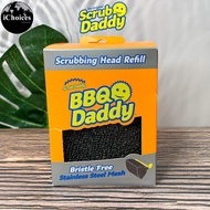 Scrub Daddy _ BBQ Daddy Scrubbing Head Refill Bristle Free Stainless Steel Mesh 1 Count ใยขัดอเนกประ