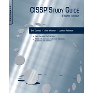 CISSP Study Guide (2023)