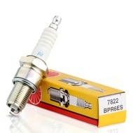 Ngk Bpr6es 7822 Nickel Spark Plug Universal Fitment Stable Ignition Fuel Saving