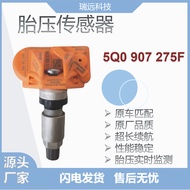 Penderia Tekanan Tayar TPMS5Q0907275/F/B Serasi dengan Audi A3 A4 A5 A6 A7 Q2 Q3 Q5 Q7 Q8 RS3 RS4.6