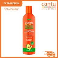 Cantu Avocado Hydrating Curl Activator Cream 355ml