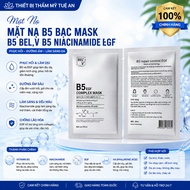 B5 Silver Mask B5 BEL.V B5 Niacinamide EGF | Complex Mask Helps Moisturize, Whiten, and Restore Skin