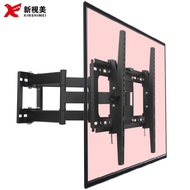 Manufacturer In-Stock Supply Telescopic Rotating TV Mount Universal Thickened32-75Wall-Mounted TV Br