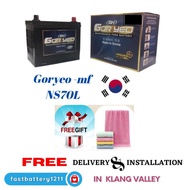 GORYEO -NS70 / NS70L MF Car Battery  + Delivery + Installation *FREE GIFT