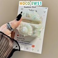 【High quality】For HOCO EW51 Casing Case Soft Silicone Earphone Case Gradient Colour Seashell NO.2
