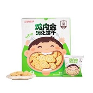 山姆新品—江中食療 雞內金消化餅乾900g