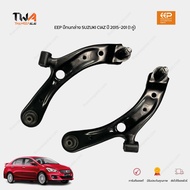 EEP ปีกนกล่าง (1 คู่) SUZUKI CIAZ ปี15-19 เครื่อง1.2 AVB412 ราคาต่อ 1 คู่ / AS04L AS04R (45201M79M00