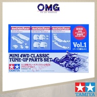 Tamiya Mini 4WD Classic Tune-Up Parts Set Vol.1 95626 Mini 4WD Car Tune Up Hi-Mount Roller Set Speed