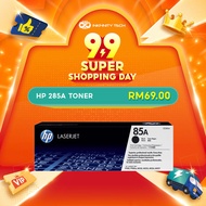 HP CE285A 285A 85A Original Laserjet Mono Toner Cartridge / 1.6k Pages / HP P1102 P1102W M1130 1210M