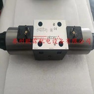 Hotsale Dke1713 Solenoid Valve Dke1713 Dc 10 Atos Solenoid Valve